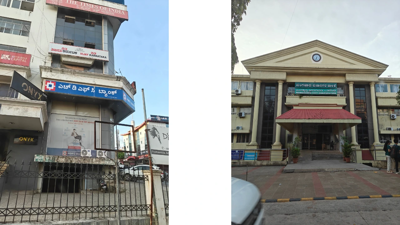 Real photo of HDFC Bank branch and the Mangalore City Corporation building located near the residential projects Rohan Sea View, Rohan Marina One, Land Trades Laxmi Govind, and Mahalaxmi in Mangalore.