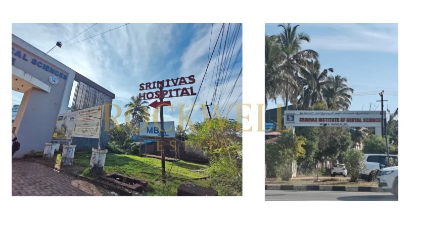 Real site photographs of Srinivas Hospital and Srinivas Institute of Dental Sciences near Rohan Marina One.